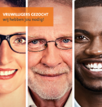 Vacature gastheren gastvrouwen